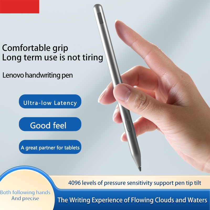 Tablet Accessories Lenovo - ปากกาสไตลัสเลอโนโว ซิ่วซินของแท้ - การเชื่อมต่อบลูทูธ, ความไวต่อแรงกด 4096