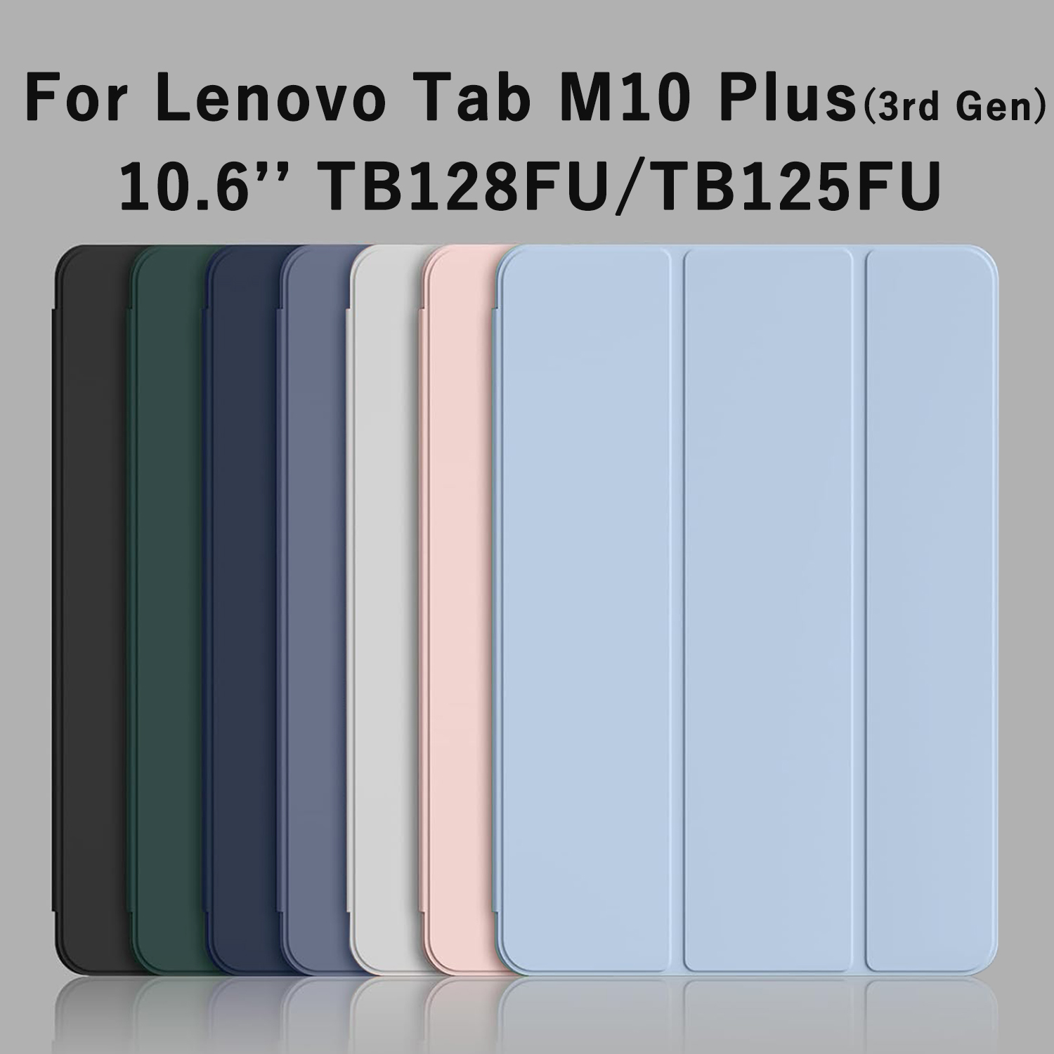Tablet Accessories Lenovo - เคสสำหรับ Lenovo Tab M10 Plus (รุ่นที่