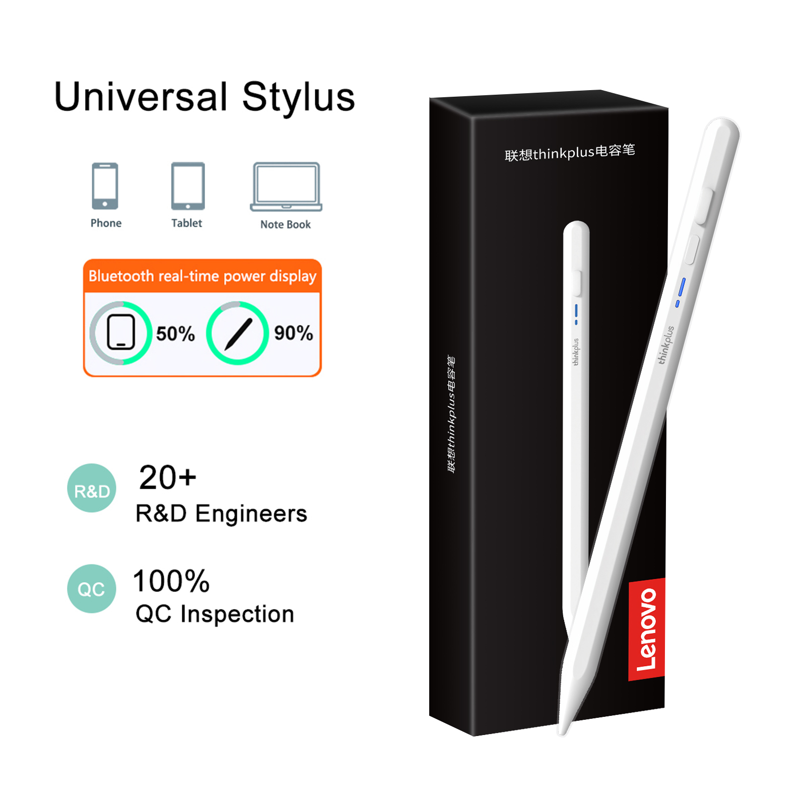 Tablet Accessories Lenovo - เลอโนโว ยูนิเวอร์แซล สไตลัส เพ็นสำหรับแท็บเล็ตแอนดรอยด์ ไอโอเอส ไอแพดอุปกรณ์เสริมแท็บเล็ตสำหรับวาดภาพหน้าจอแบบคาปาซิทีฟปากกาบลูทูธ