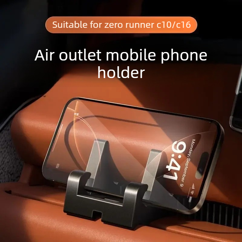สำหรับรถ Leapmotor C10/C16 – ท - Tablet And Accessories Bag บทวิจารณ์และราคา