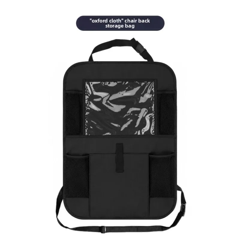 ที่จัดระเบียบเบาะหลังรถยนต์ 10 - Tablet And Accessories Bag บทวิจารณ์และราคา
