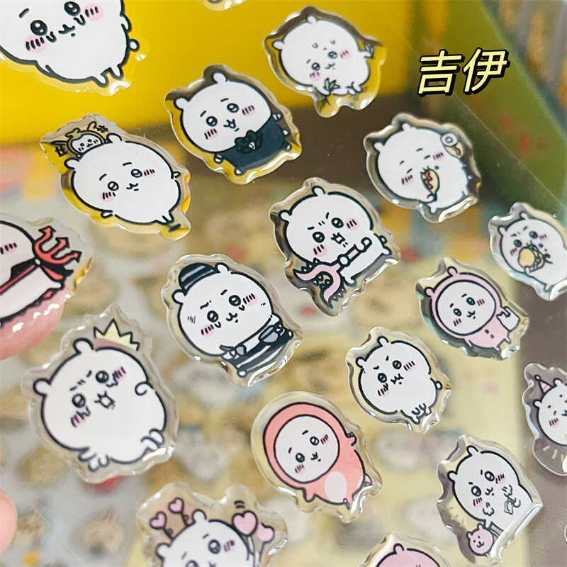 สติกเกอร์ Chiikawass Hachiware - Tablet Computer Accessories บทวิจารณ์และราคา